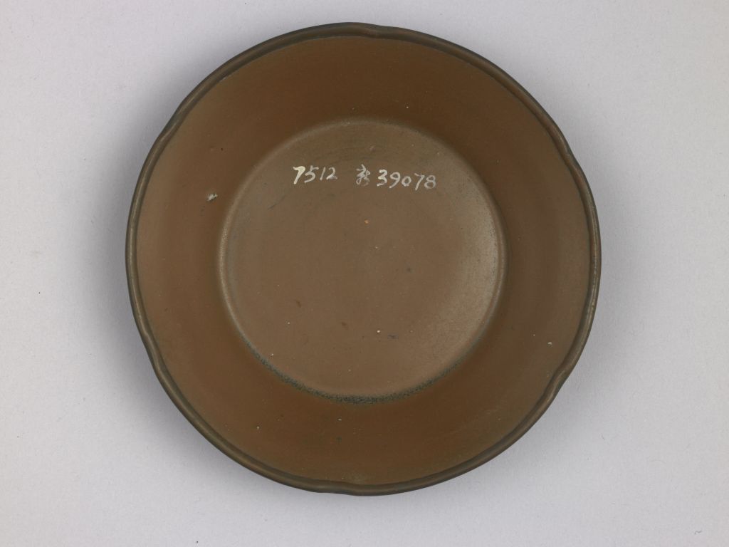 图片[2]-Dingyao sauce glaze mouth plate-China Archive